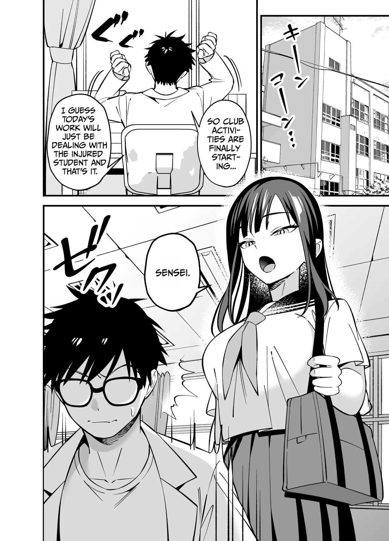Hentai Manga Comic-I Had Unprotected Sex with an Expressionless Young Lady While Giving Her Advice on Her Problems.-Read-2